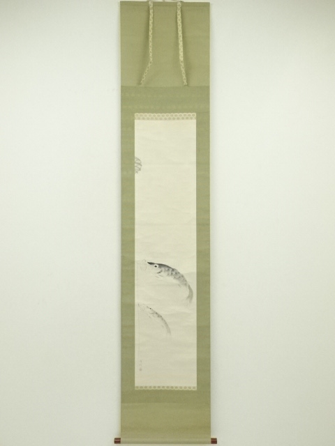 Paintings & Calligraphy